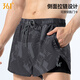 361 swimming trunks men's boxer fake two-piece anti-embarrassment professional training large size loose quick-drying hot spring swimming trunks