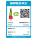 ASUS (ASUS) TUF XIAO Jingang 27 pouces 2k Monitor High-Rafresh E-Sports FASTIPS Afficher 0,3 ms Réponse intégrée Double haut-parleurs G-Sync 2K300Hz Lift VG27AQML5A Battle Kill 27
