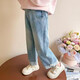 Girls' pants autumn 2025 new style of small and medium-sized children's straight-leg pants girls fashionable jeans children's wide-leg pants autumn K-158 rabbit jeans 130 Recommended height 120-130cm