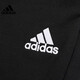 阿迪达斯 （adidas）男裤24夏新款针织透气休闲运动短裤五分裤IC9435官方旗舰 IC9435 黑色_白色 S