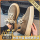 Lexi Beilu Summer Men's Shoes nice Design Универсальная повседневная спортивная обувь L833 Black 39