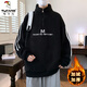 Woodpecker (Tucano) Nouveau style plus sweat épaissi en velours pour garçons, élèves du secondaire junior et senior, chemise de base à demi-haut pour les adolescents, grands enfants, automne et vêtements pour hommes d'hiver 10710-R683 Black Plus Velvet épaissis M 80-105jin [Jin est égal à 0,5 kg]