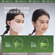 Underbanana sunscreen mask blush eye protection corner 3D three-dimensional driving anti-purple thread outside women's black summer ice silk sun mask Glacier blue_Scrape code [AL833 cool style] All code