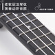 Bergson Style de 21 pulgadas Ukulele femenino Instrumento musical para niños pequeños Estudiantes de guitarra Niños de instrumentos musicales Regalo [niños] Gradiente en blanco y negro