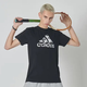 Adidas (Adidas) Mascillo de cuello redondo de adidas Camiseta de manga corta de cuello redondo para hombres Tamaño 3xl tamaño