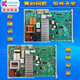 BEYZK适用西门子IQ100/300博世滚筒洗衣机D类电源电脑板主板变频板大全 8号主控板4840-CJ 9新
