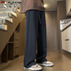 Woodpecker (TUCANO) casual pants men's pants autumn and winter men's straight loose sports pants trendy versatile trousers high-end gray XL