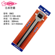 
Kezhitushiba super oil filter element aluminum alloy nylon belt wrench universal non-slip filter element BW2L [outer diameter 15280mm] extended belt