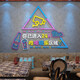 Yonghuan Internet Celebrity Check-In Clear Bar Decoration Escena de diseño Atmósfera Estilo industrial Shop Wall Creative Sticker Tavern 13895 Área de entretenimiento- Sky Blue + Medium Amarillo + Rose Red Extra Large