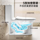 ArROW Toilet Bathroom Toilet Super Whirlpool Slow-down Silent Toilet Anti-odor Water Saving Toilet AE1205 400mm Pit Distance