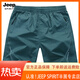 JEEP SPIRIT吉普棉短裤男款夏季外穿宽松休闲五分裤子男纯棉沙滩裤大裤衩白色 P-卡其【9277】拉链口袋 L 【115-135斤左右】