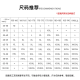 Shengli Reflective Raincoat Split Raincoat Full-body Rainproof 150D Oxford Cloth + PVC Waterproof Layer Mesh Lining BR2-718-Black-2XL Code