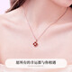 Ji Sifan's light luxury red agate necklace, four-leaf clover pendant, high-end jewelry, birthday gift, anniversary gift for girlfriend and wife, heart-beating four-leaf clover necklace-red agate