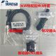 Mitsubishi servo encoder line MR-J3ENCBL3M-A1-L 2M 5M 8MMR-J3ENCBL10M-A2 MR-J3ENCBL10M-A1-L