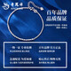 Lao Fengxiang PT950 platinum bouncy bead bracelet for women, platinum jewelry, teacher’s birthday gift, Mid-Autumn Festival gift for girlfriend, platinum sparkling bouncy bead bracelet, about 2.5g, brand gift box