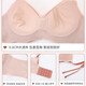 Langsha traceless bra summer thin style anti-sagging gathers high-quality and beautiful back without steel ring bra