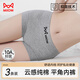 Catman Yoga Fitness Cotton Pure Coton Grande taille Grande Taille 10A Antibactérien Gotch Boxer sous-vêtements pour femmes sans clip xl