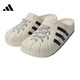 Adidas (adidas) men's shoes ADILETTE CLOG sports shoes slippers JH9849 JH9849 40.5