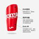 JOMA荷马护腿板足球篮球运动防摔防撞加厚骑行护腿板护具（1 对） 红S儿童款(身高120-160cmc)