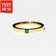 YIBIY right angle round ring jewelry 18K gold rose gold platinum men and women couple ring 18K gold spot No. 8