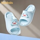 Balabala children's slippers summer new boys indoor non-slip girls bathroom bathing parent-child leaking slippers for middle and older children