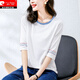 
Cool Chapter (KUZHANG) cotton mid-sleeved T-shirt for women loose short-sleeved T-shirt for half-sleeved spring and summer 2025 new three-quarter sleeve summer top 1ds058 ice blue +w9793 ice blue M