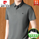 
Pierre cardin Father's Day gift short-sleeved T-shirt men's clothing plus fat plus size summer lapel fat man loose ice silk POLO shirt 9905 black M 165 [recommended 110Jin [Jin equals 0.5 kg] below]