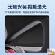 莎米特（shamite）适用于AITO华为智界S7车窗遮阳帘隔热防晒隐私帘露营前挡不升级款 【备注车型+年款 】或者联系客服 智界S723-24款