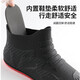 
Rain boots men's low-top fishing water shoes non-slip short rain boots men's breathable soft sole waterproof shoes lightweight short rubber shoes black sole 39