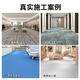 Songyu pvc plastic solid floor leather office commercial thickened wear-resistant dense waterproof and anti-slip cement flooring [high quality compact model] 2.0 thickness M16802 square 2mm