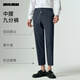 利郎西服套装三件套男折边裤脚西装秋季2025新款色织条纹商务正装礼服 深蓝（G5QXF821SA） L 170/84A