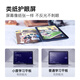 Xiaodu learning machine K16/G12/G16 pro AI eye protection learning tablet primary school to high school student machine eye protection screen children's tutoring machine AI teacher 1 to 1 G16Pro gift to Longman family members