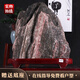 
Natural Taishan Stone Strange Stone Large Office Taishan Stone Dandai Living Room Really Backed by Rockery Rock Ornaments Authentic Taishan Stone A229-3880