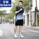 罗蒙（ROMON）男士跑步速干休闲运动套装男夏季薄款加肥加大码短袖两件羽毛球服 蓝色 9902 L 90-110斤