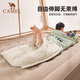 Camel panda outdoor children's autumn and winter sleeping bag in large children's anti-kick quilt portable students' lunch break camping dirty bag 20-12164BAF5643 oat color children's adult