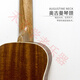 
GALYDA 23-inch ukulele solid wood Ukulele children's small guitar 26-inch entry-level ukulele 25 models 23-inch S sound hole face single ukulele