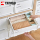 TENMA Tianma Large Clothes Drawer Storage Box 53L Drawer Box Large Storage Box Bedside Table Pure White