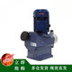 Prominite MTMDH12108 10216 10260 10330PCB mechanical diaphragm metering medicine pump MTMCH MTMDH10260PCBT010S000