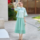 Robe de marque de luxe légère ehangy pour les femmes 2025 Été Nouveau style chinois à la mode et polyvalent robe en deux pièces Green M