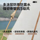 Explorador (Tan Xian Zhe) Tienda de playa Familia Camping Tien Tejue Camping Camping Full de carpas al aire libre Camping Impopmen de lluvia durante la noche 3 personas-4 personas 3-5 personas Tienda Sunshade de vinilo + almohadilla doble