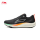 Li Ning Chitu 8丨Reflective lightweight racing training running shoes for men 2025 new low-top soft sports shoes ARPV001