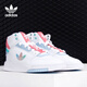 ADIDAS CLOVER PAST RETRO CABLEO CAPORMA CAPATIVO PARA HOMBRES Y MUJER GZ2795 FV4884 40.5