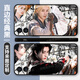 KYODO Ao Ruipeng mobile phone case White Moon Fanxing Fanyue is suitable for Huawei OPPO real vivo redmi K70 is suitable for Apple 15 X15828 straight edge black/send mobile phone model to customer service