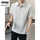 JEEP SPIRIT新中式POLO.衫男士短袖t恤夏季棉麻2025新款亚麻潮流翻领半袖 军绿色 L (体重范围110-125斤)