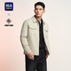 HLA Heilan Home Jacket Men's POWER YOUNG Series Lapel Windproof Jacket Men's Spring and Autumn