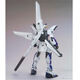 
Bandai Gundam Assembly Model MG 1:100 GX-9900 Moonlight X Gundam Motorized New Century