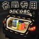 Yusen yi Mg Stammatmosphäre Licht mit GT Ruixing EZS Induktion Beleuchtung EHS Car Innendekoration Modifikation Zubehör Mg Mg723 bis 25 lang hellweißes Licht