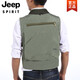 JEEP SPIRIT Workwear Vest Men's Outdoor Sports Most Pockets Photography Fishing Overalls Tactical Running Tools Vest Black 4XL