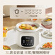 Midea electric stew pot, electric stew pot, stew pot, 3L high-power micro-pressure direct stew white porcelain multifunctional pot MD-DGE3058 3L