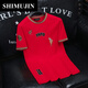 Simu Hibiscus Trendy Marke kurzärmelige T-Shirt-Männer Europäische Station 2025 Sommer New Printed Casual Trendy Halbärmel Smj9720z Weiß L.